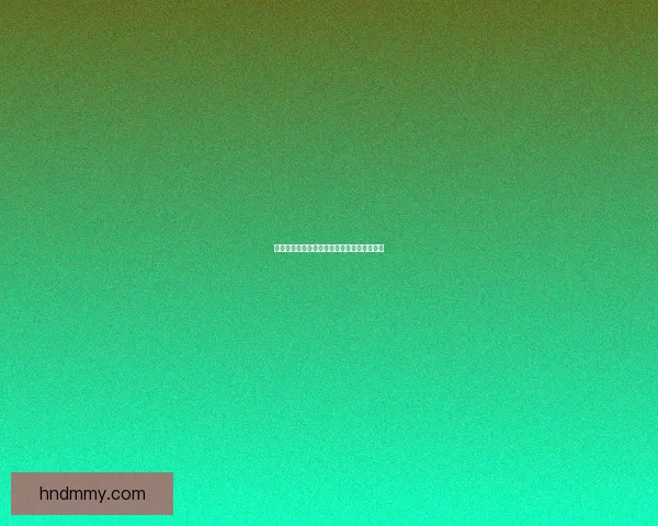 向僵尸开炮游戏兑换码获取方法及有效期详解