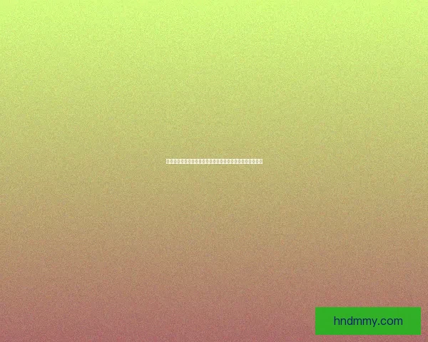 抑魔金的神秘力量与历史传承：解密古代神器背后的奇幻故事